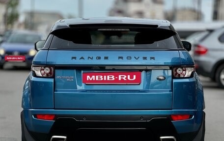 Land Rover Range Rover Evoque I, 2012 год, 2 000 000 рублей, 10 фотография