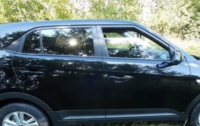 Hyundai Creta I рестайлинг, 2017 год, 1 800 020 рублей, 1 фотография