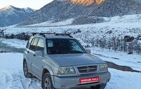 Suzuki Grand Vitara, 2001 год, 570 000 рублей, 1 фотография