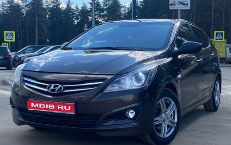 Hyundai Solaris II рестайлинг, 2015 год, 980 000 рублей, 1 фотография