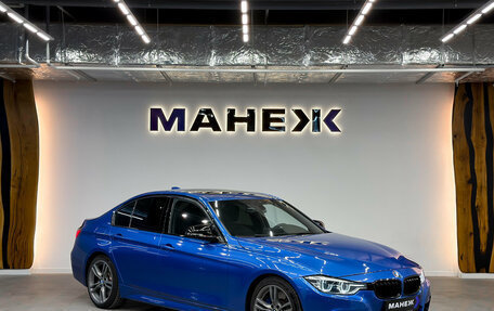 BMW 3 серия, 2015 год, 3 100 000 рублей, 1 фотография