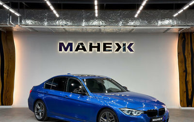 BMW 3 серия, 2015 год, 3 100 000 рублей, 1 фотография