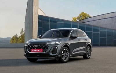 Audi Q5, 2026 год, 6 850 000 рублей, 1 фотография