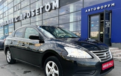 Nissan Sentra, 2015 год, 880 000 рублей, 1 фотография