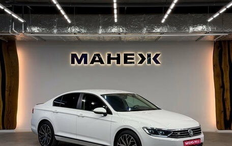Volkswagen Passat B8 рестайлинг, 2016 год, 1 700 000 рублей, 1 фотография