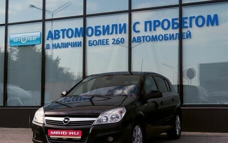 Opel Astra H, 2010 год, 620 000 рублей, 1 фотография