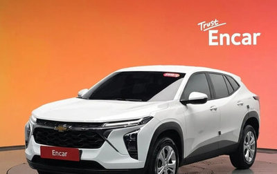 Chevrolet Trax, 2024 год, 1 560 000 рублей, 1 фотография