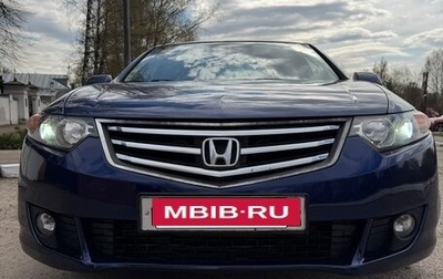 Honda Accord VIII рестайлинг, 2008 год, 1 100 000 рублей, 1 фотография