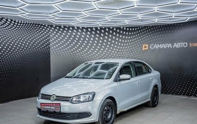 Volkswagen Polo VI (EU Market), 2011 год, 494 000 рублей, 1 фотография