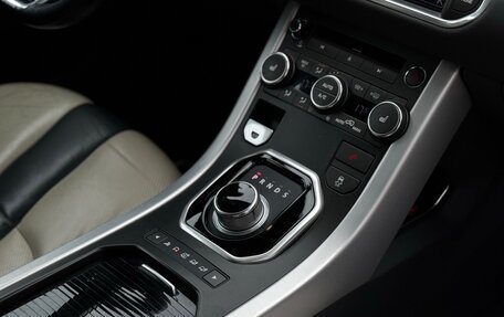Land Rover Range Rover Evoque I, 2012 год, 2 000 000 рублей, 24 фотография