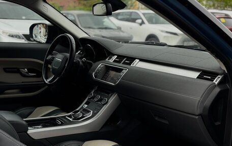 Land Rover Range Rover Evoque I, 2012 год, 2 000 000 рублей, 21 фотография