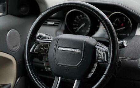 Land Rover Range Rover Evoque I, 2012 год, 2 000 000 рублей, 34 фотография