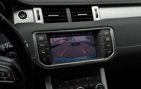 Land Rover Range Rover Evoque I, 2012 год, 2 000 000 рублей, 38 фотография