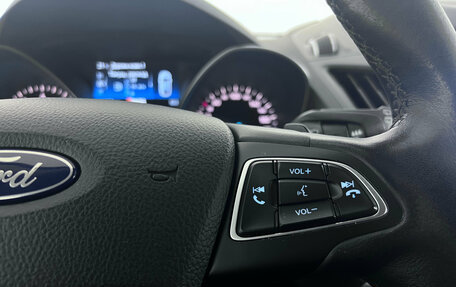 Ford Kuga III, 2017 год, 1 550 000 рублей, 12 фотография