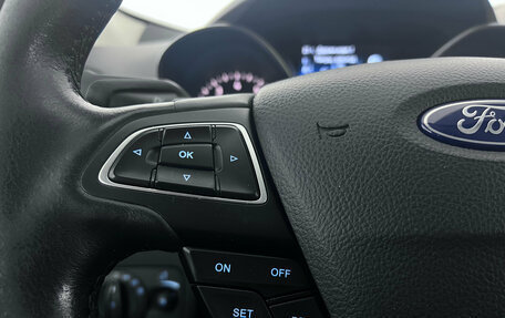 Ford Kuga III, 2017 год, 1 550 000 рублей, 13 фотография