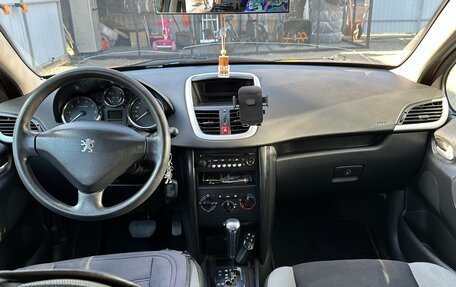 Peugeot 207 I, 2007 год, 325 000 рублей, 9 фотография