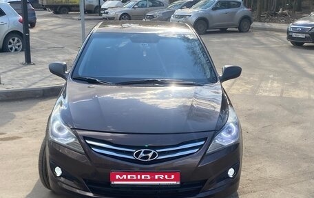 Hyundai Solaris II рестайлинг, 2015 год, 980 000 рублей, 3 фотография