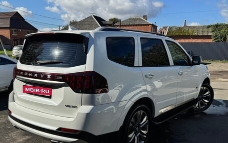 KIA Mohave I, 2019 год, 4 300 000 рублей, 6 фотография
