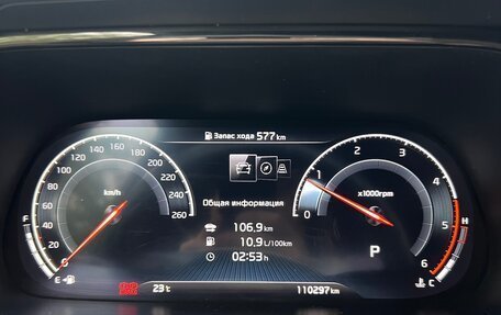 KIA Mohave I, 2019 год, 4 300 000 рублей, 20 фотография