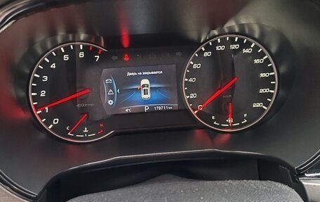 Changan CS35 Plus, 2022 год, 1 320 000 рублей, 2 фотография