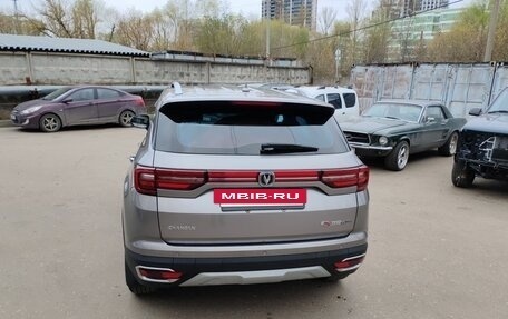 Changan CS35 Plus, 2022 год, 1 320 000 рублей, 6 фотография