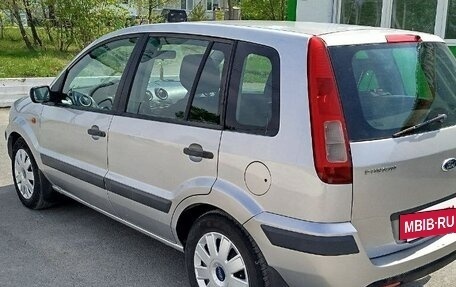 Ford Fusion I, 2006 год, 400 000 рублей, 10 фотография
