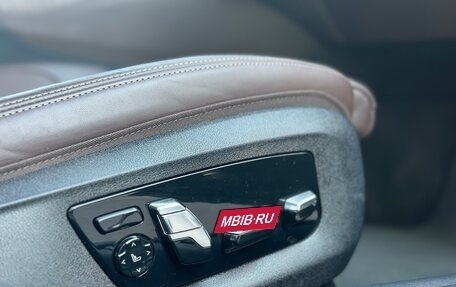 BMW 5 серия, 2020 год, 6 190 000 рублей, 17 фотография