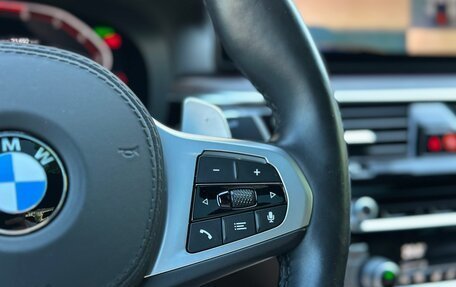 BMW 5 серия, 2020 год, 6 190 000 рублей, 20 фотография