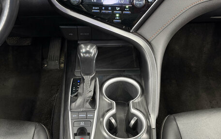 Toyota Camry, 2023 год, 3 900 000 рублей, 11 фотография