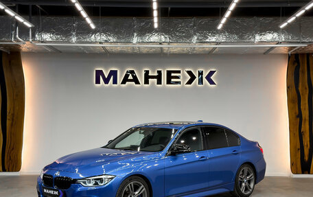 BMW 3 серия, 2015 год, 3 100 000 рублей, 3 фотография