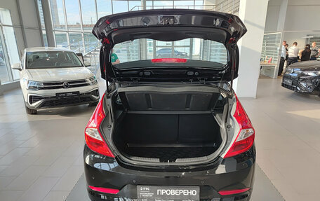 Hyundai Solaris II рестайлинг, 2014 год, 1 078 000 рублей, 12 фотография