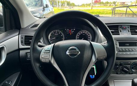 Nissan Sentra, 2015 год, 880 000 рублей, 16 фотография