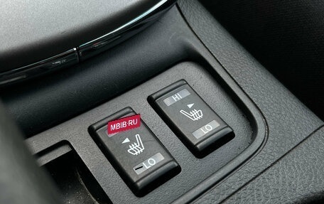 Nissan Sentra, 2015 год, 880 000 рублей, 15 фотография
