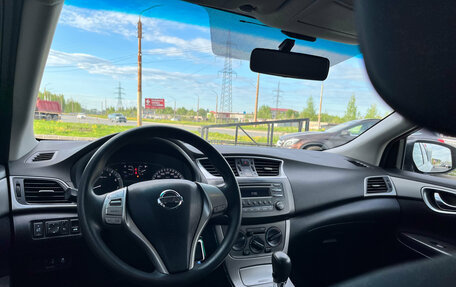 Nissan Sentra, 2015 год, 880 000 рублей, 20 фотография