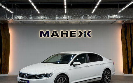 Volkswagen Passat B8 рестайлинг, 2016 год, 1 700 000 рублей, 3 фотография