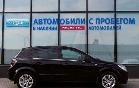 Opel Astra H, 2010 год, 620 000 рублей, 6 фотография