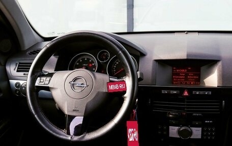 Opel Astra H, 2010 год, 620 000 рублей, 20 фотография
