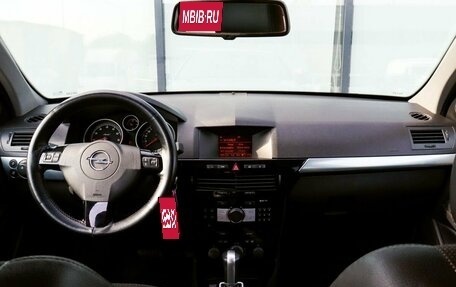 Opel Astra H, 2010 год, 620 000 рублей, 19 фотография