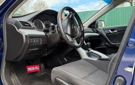 Honda Accord VIII рестайлинг, 2008 год, 1 100 000 рублей, 13 фотография
