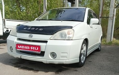 Suzuki Aerio, 2003 год, 480 000 рублей, 1 фотография