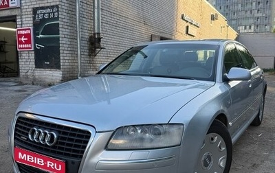 Audi A8, 2005 год, 1 250 000 рублей, 1 фотография