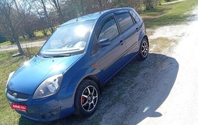 Ford Fiesta, 2007 год, 280 000 рублей, 1 фотография