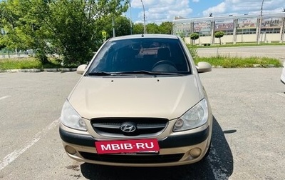 Hyundai Getz I рестайлинг, 2010 год, 545 000 рублей, 1 фотография