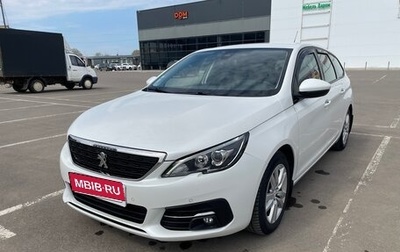 Peugeot 308 II, 2020 год, 1 320 000 рублей, 1 фотография