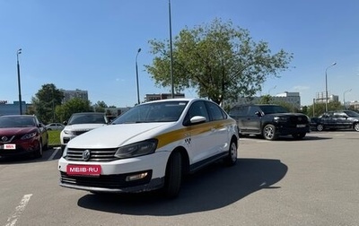 Volkswagen Polo VI (EU Market), 2018 год, 499 999 рублей, 1 фотография