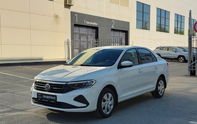 Volkswagen Polo VI (EU Market), 2021 год, 1 500 000 рублей, 1 фотография