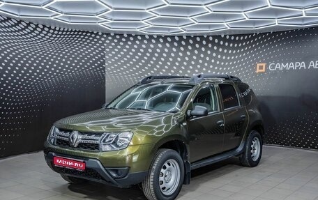 Renault Duster I рестайлинг, 2016 год, 1 115 000 рублей, 1 фотография