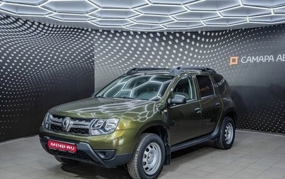 Renault Duster I рестайлинг, 2016 год, 1 115 000 рублей, 1 фотография