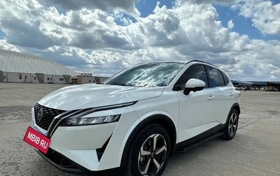 Nissan Qashqai, 2023 год, 1 590 004 рублей, 1 фотография