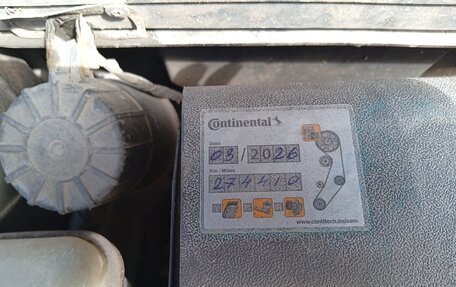 Ford Fiesta, 2007 год, 280 000 рублей, 16 фотография